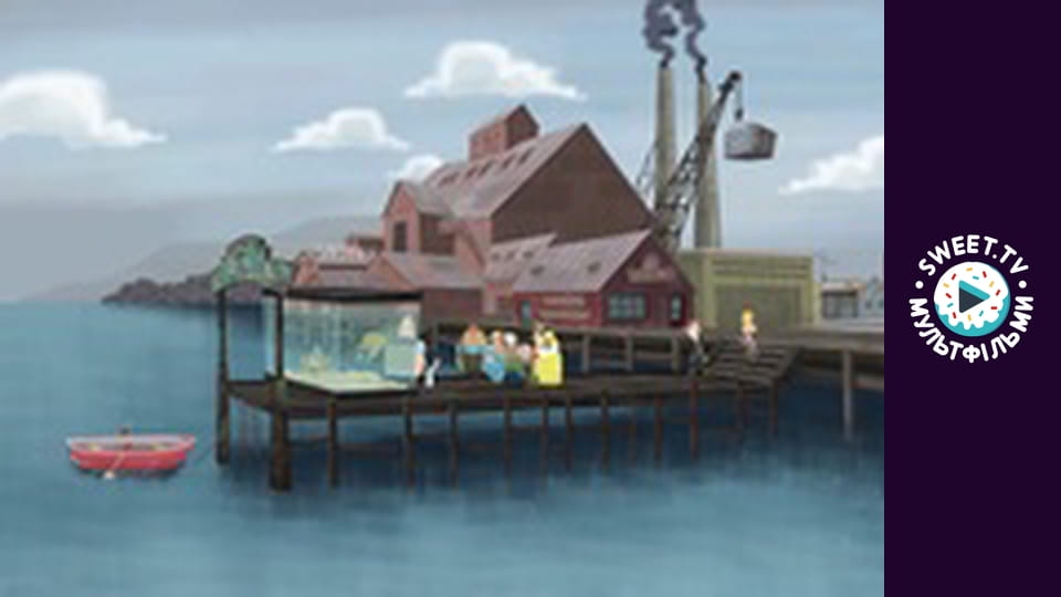 Мінлива хмарність, часом фрикадельки. cезон 2 - серія 22