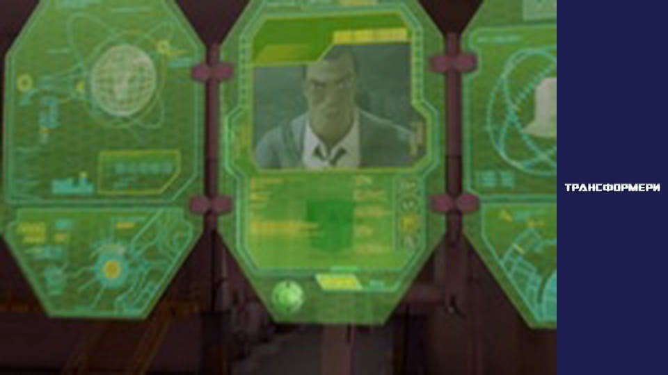 Трансформери Сезон 2 Епізод 6