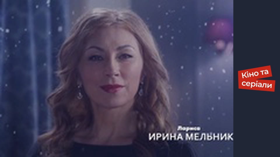 Т/с "Заради кохання я все зможу" сезон 1 серия 23