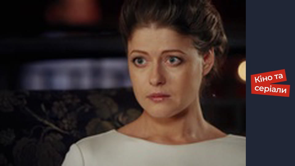 Т/с "Заради кохання я все зможу" сезон 1 серия 23