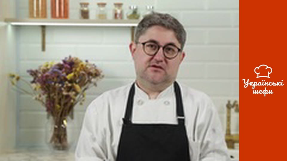 ProПродукт - Cерія 13