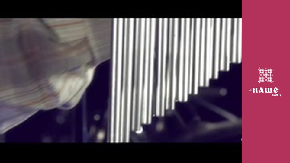 Край хітів.