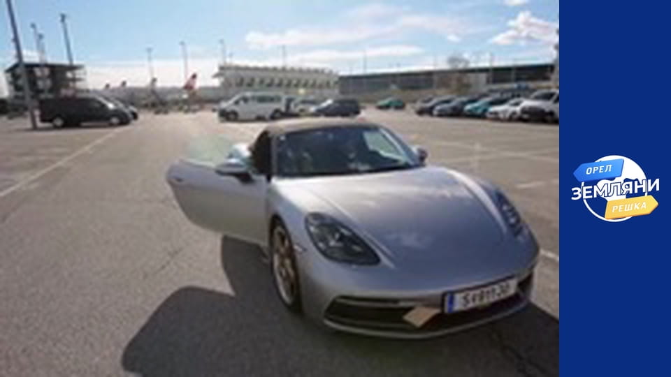 Сезон 2, Випуск 10