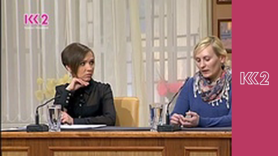 Шість соток S1E28