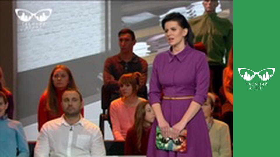 Пост-шоу, Сезон 1, Випуск 13