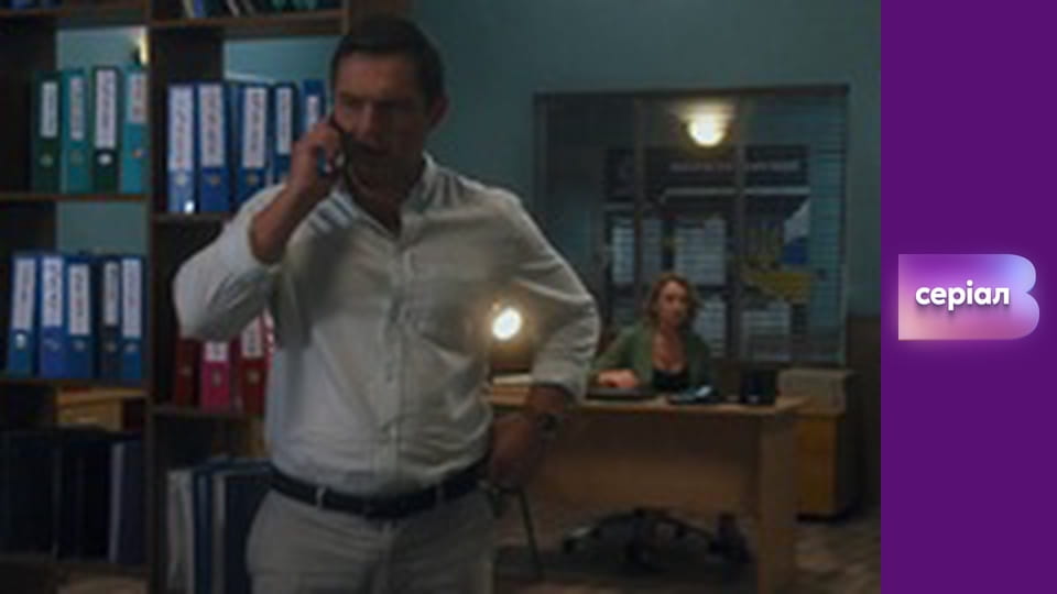 "Реальна містика", 8 сезон, 31 еп. "Я покажу тобі смерть".