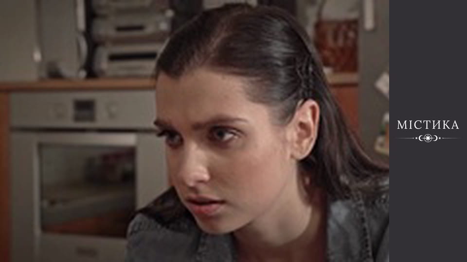 Хамелеон, Сезон 1, Випуск 18