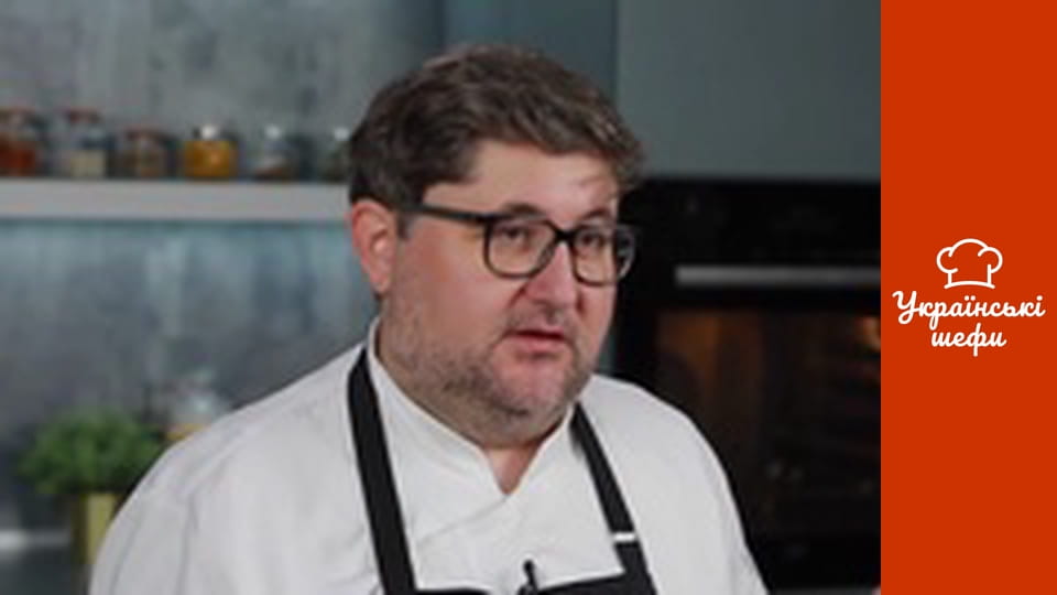 ProСуп - Cерія 16