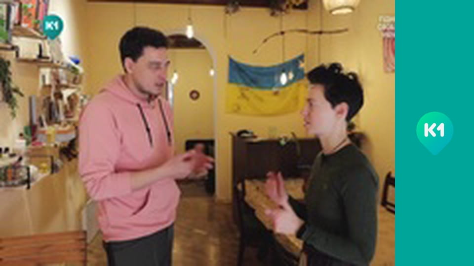 "Крафтові мандри" з Євгеном Синельниковим.