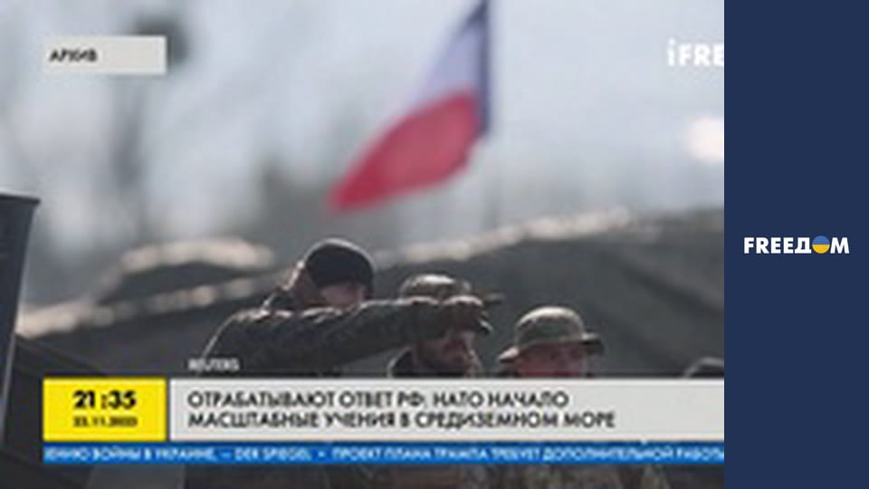 Марафон "FreeДОМ" UA. Прямий ефір.