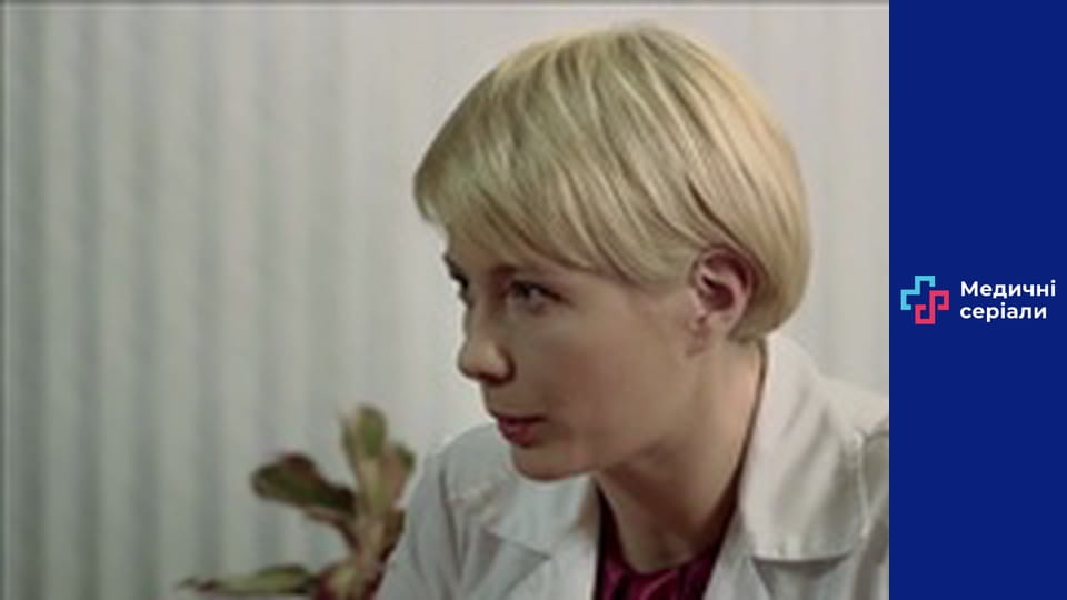 T/s Dr. Baby Dust Season 2 episode 36