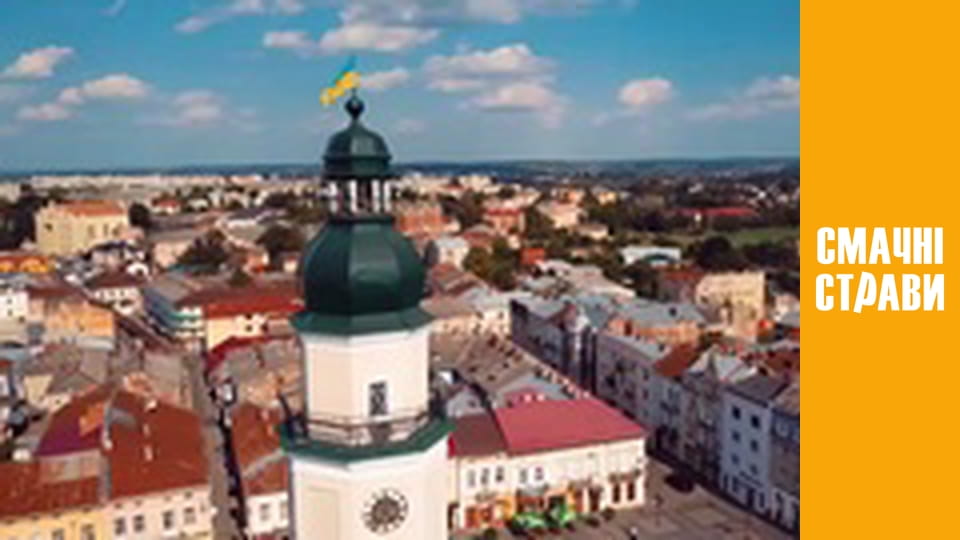 Шляхами крафтярів - Серія 2