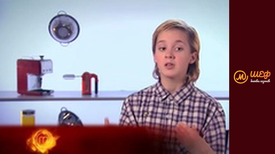 МастерШеф Дети, Сезон 2, Выпуск 11, Часть 2