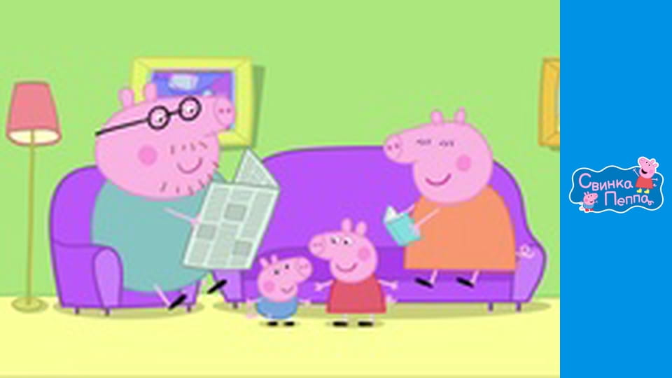 Гра у хованки