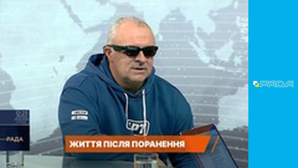 Інформаційний марафон