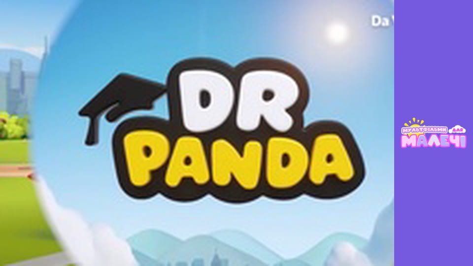 Dr. Panda. Episode 14