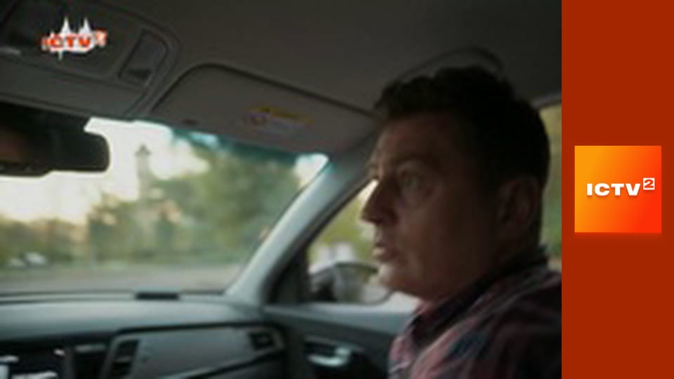 Т/с "АТП Перевізники", 6-16 с.