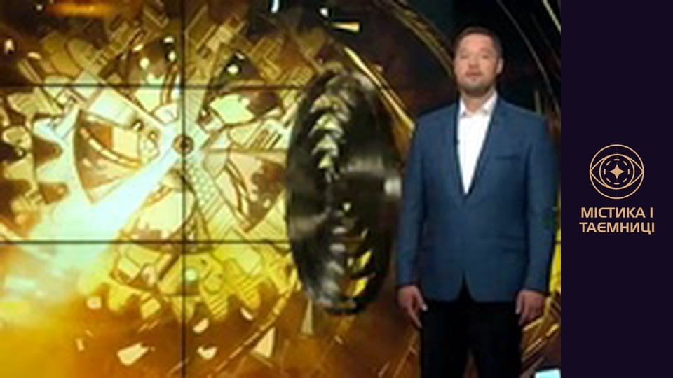 Тайны мира. Жизнь после смерти