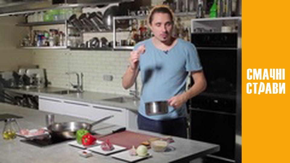 Т/с  "Д'артаньян на кухне" сезон 1 серия 15