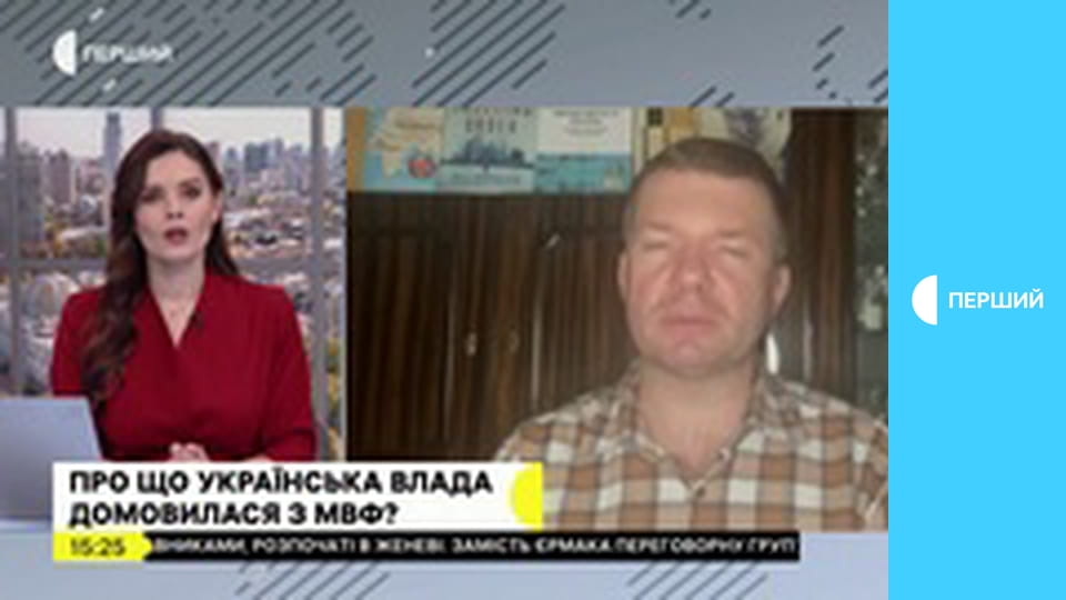 "Суспільне. Студія". Інформаційний проєкт. Наживо.