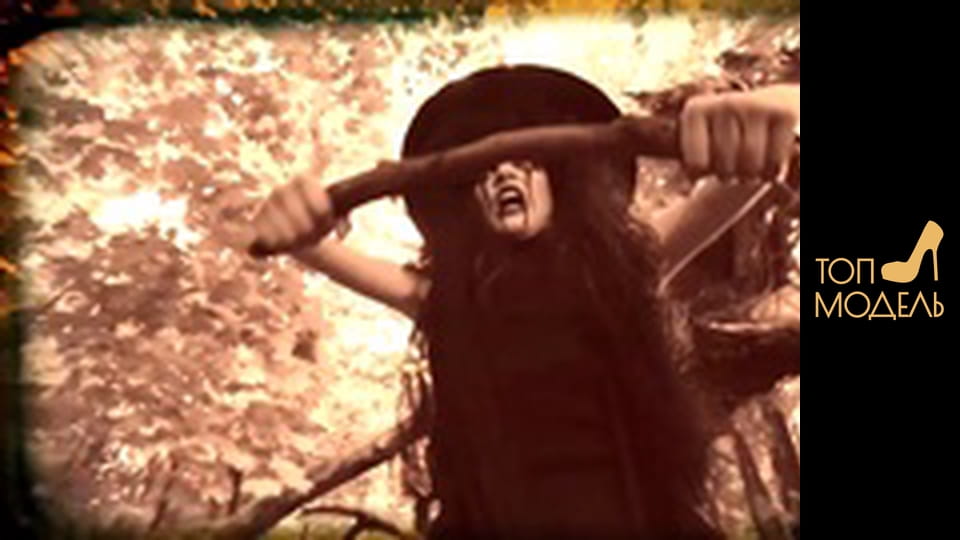 Сезон 3, Выпуск 10