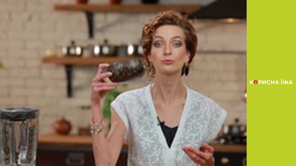 Т/с "Смузі з Мирославою Уляніною" сезон 1 серия 13