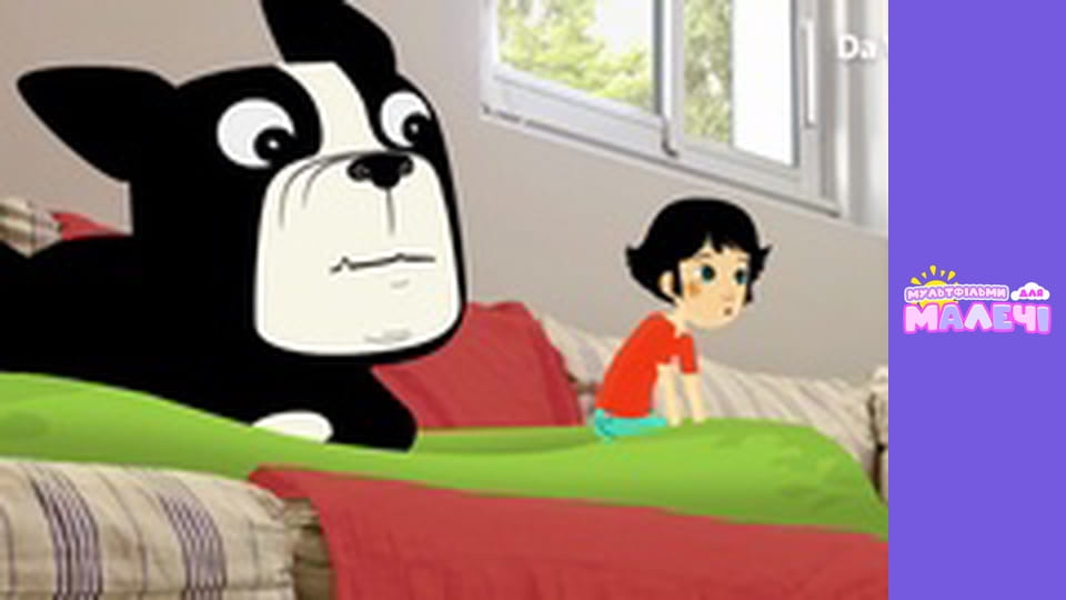 Мілі Міс Розпитайка - серія 31