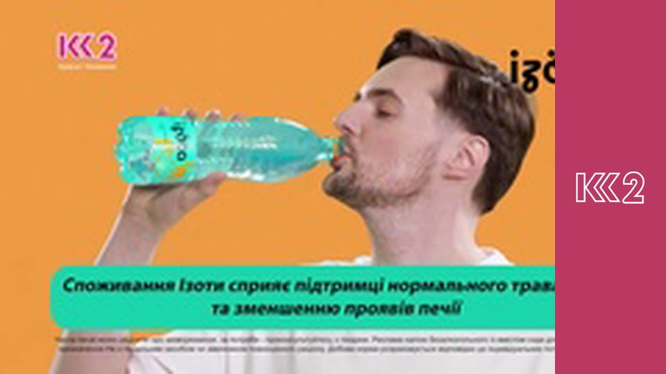 Квадратний метр E9