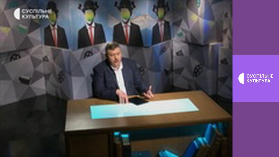 Лекторій. Література.