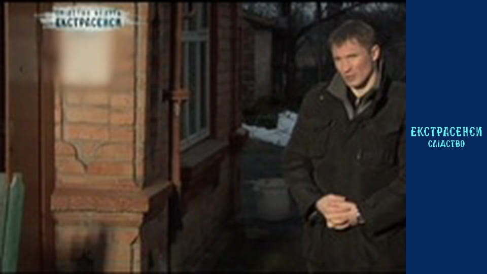 Повішана вагітна