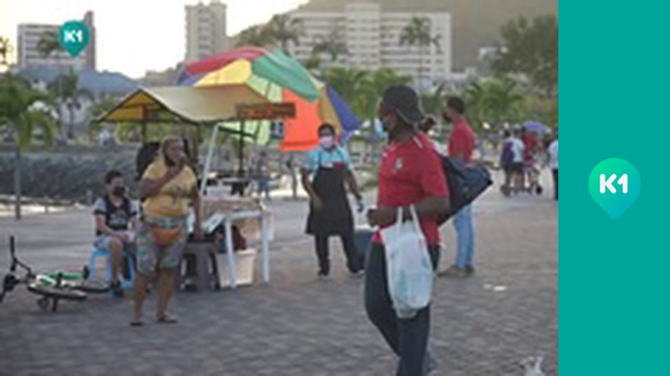 "Інший світ".