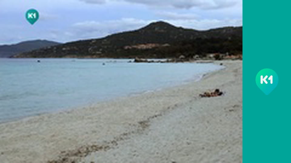 "Інший світ".