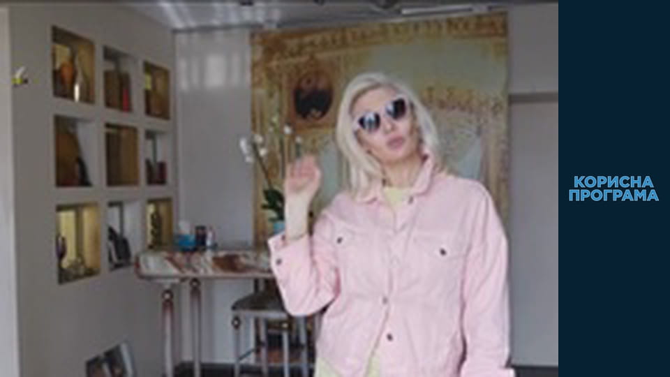 Helpfull program, Season 3, Episode 44