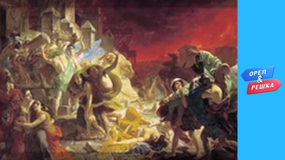 Шопінг 3 сезон - випуск 4