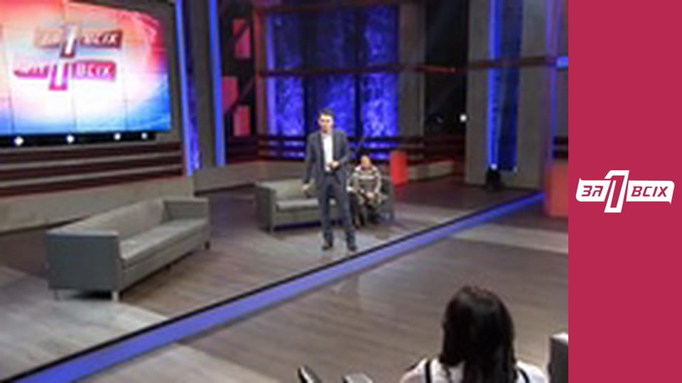 Втрачена дочка. Частина 2