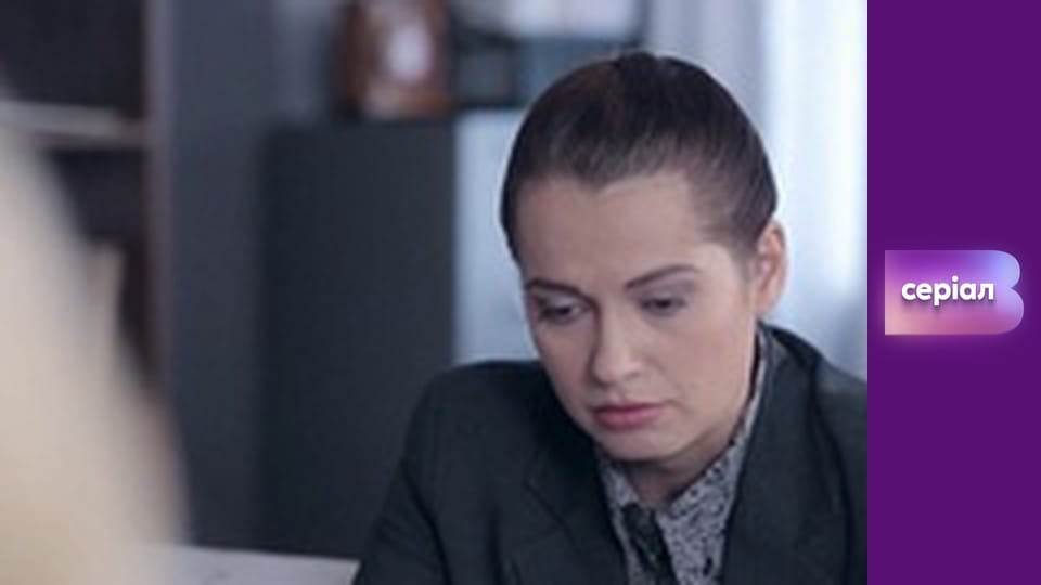 "Історія одного злочину", 2 сезон, 51 еп. "Новорічна спокута".