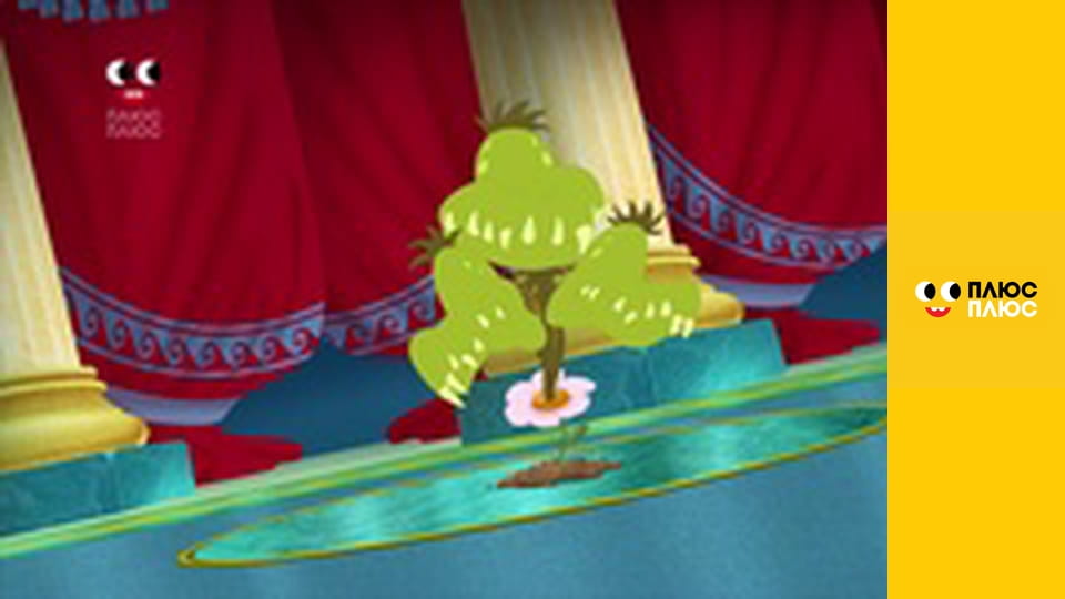 Оґґі та кукарачі