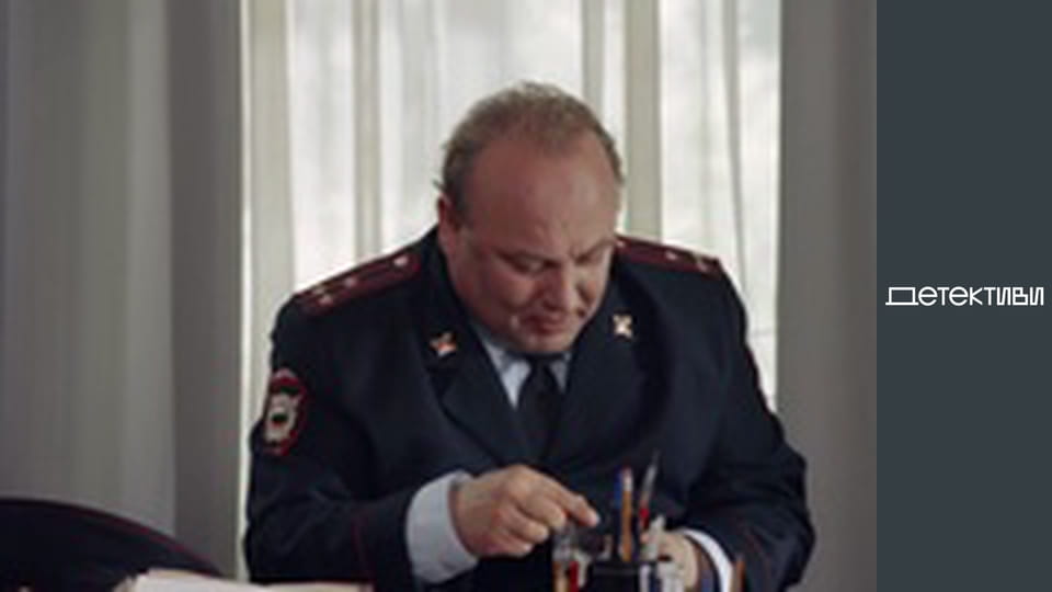 Т/с "Пограбування по-жіночому" - серія 4