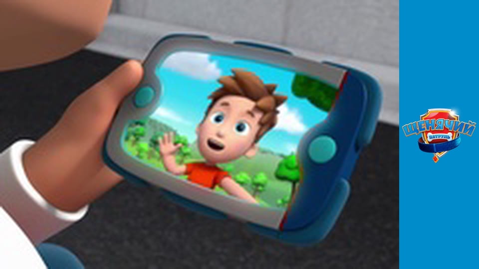 Щенячий патруль. Сезон 2 – серія 17