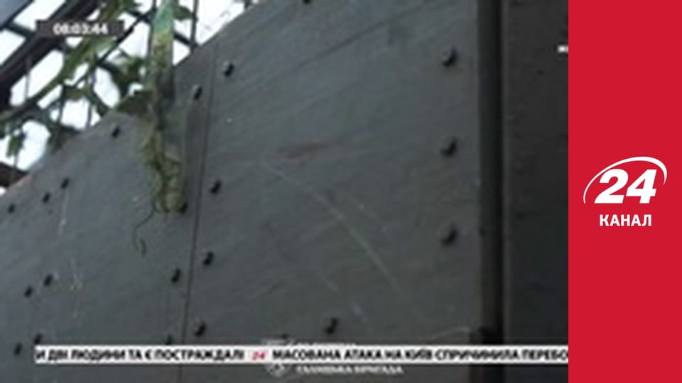 Реалії. Все про війну