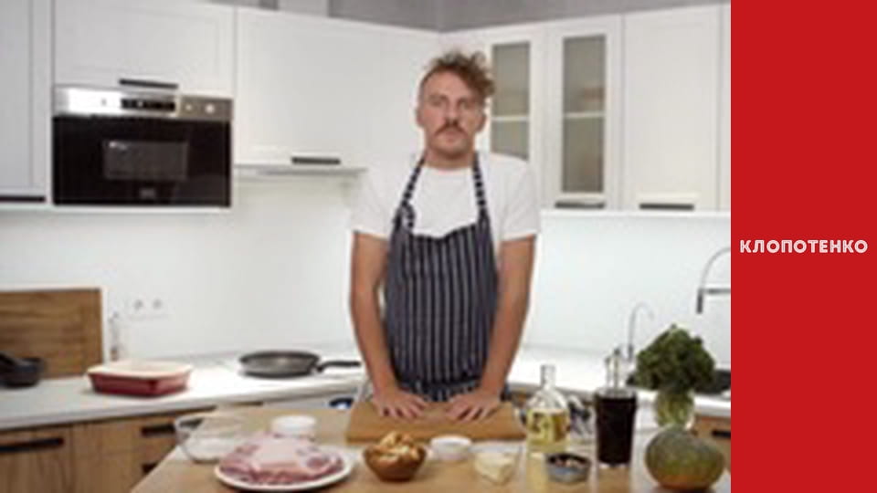 Блюда Украинской кухни - Выпуск 39