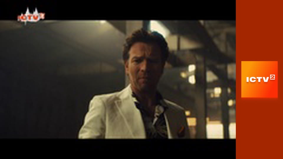 Х/ф "Хижі пташки та фантастична Гарлі Квін".