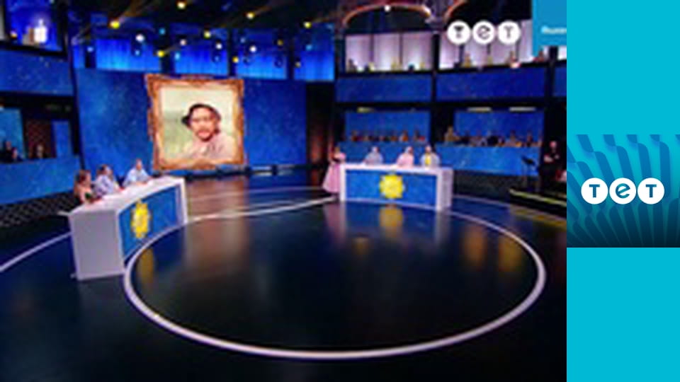 Я люблю Україну