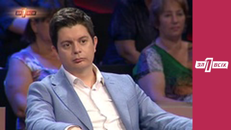 Порятунок Стасіка. Частина 2