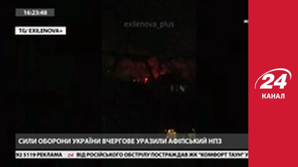 Марафон 24 каналу