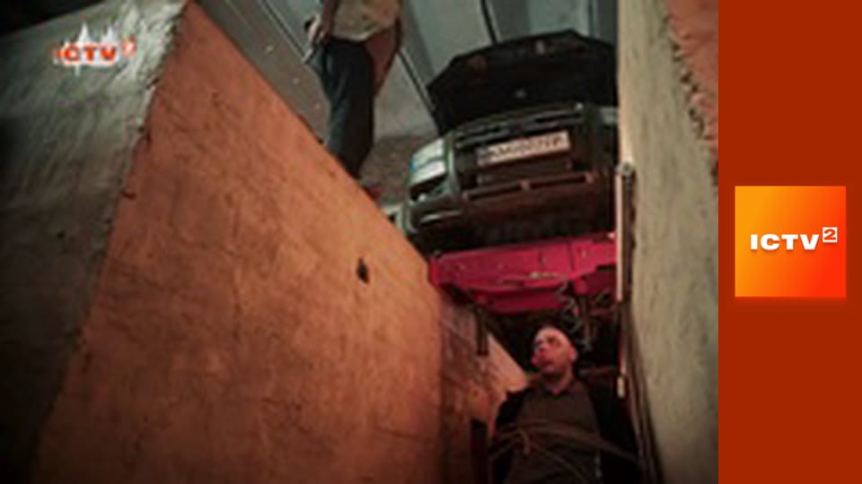 Т/с "АТП Перевізники", 9-12 с.