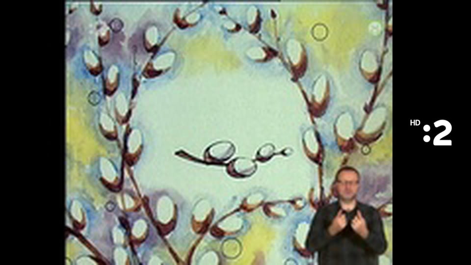 Slimák Maťo a škriatok Klinček E13 - Ako Maťo s Klimčekom postavili organ