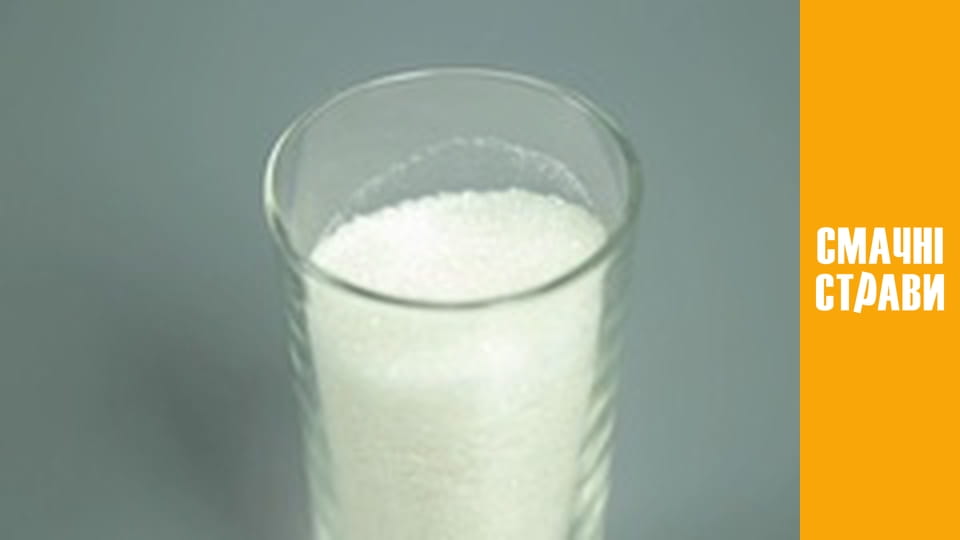 Т/с "Смачний сезон" сезон 1 серия 36