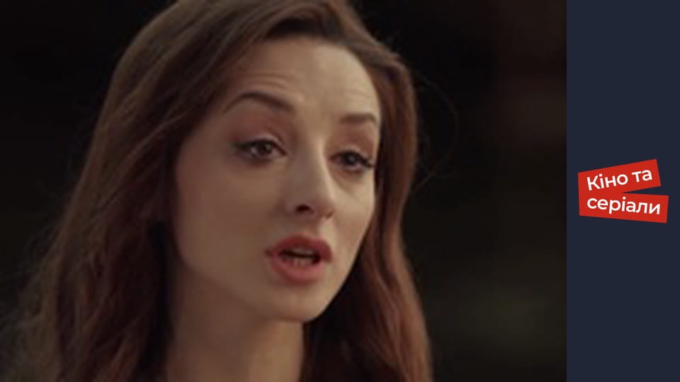 Т/с "For love I can do anything" season 1 series 12