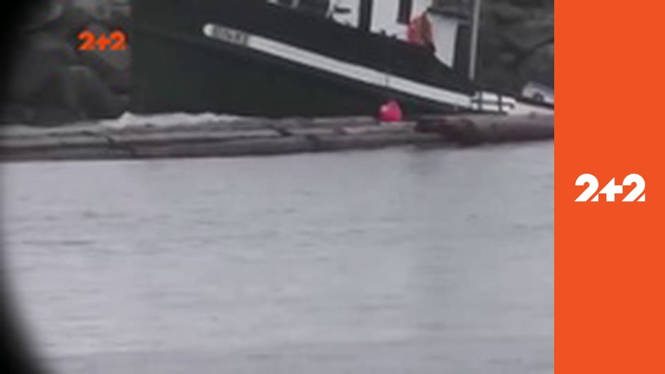 Шалені перегони